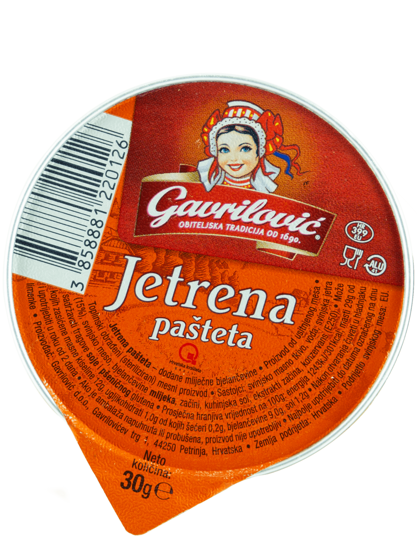 Jetrena pašteta - Leberpastete 100g Gavrilović